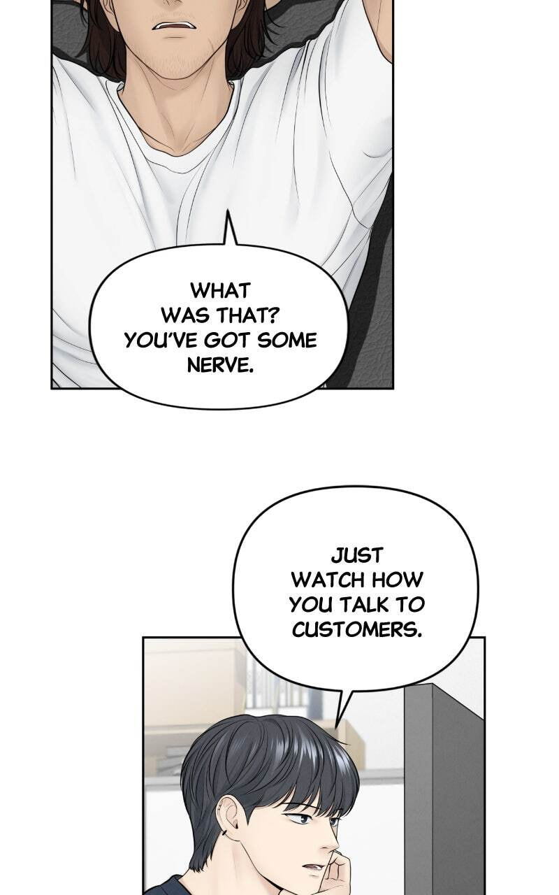 Only Hope Chapter 12 page 17 - 