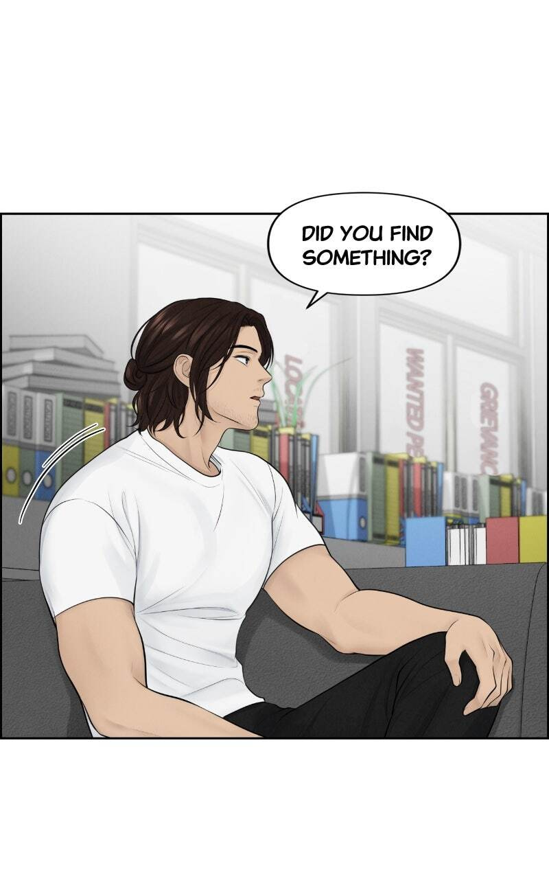 Only Hope Chapter 12 page 20 - 