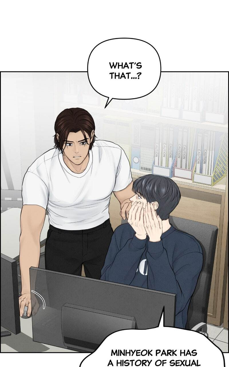 Only Hope Chapter 12 page 23 - 