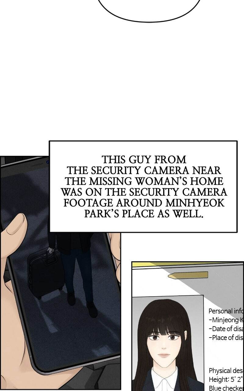 Only Hope Chapter 12 page 46 - 