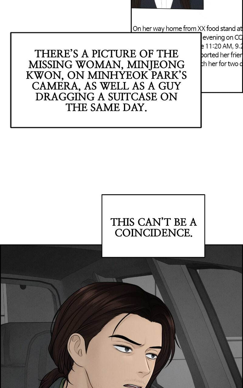 Only Hope Chapter 12 page 47 - 