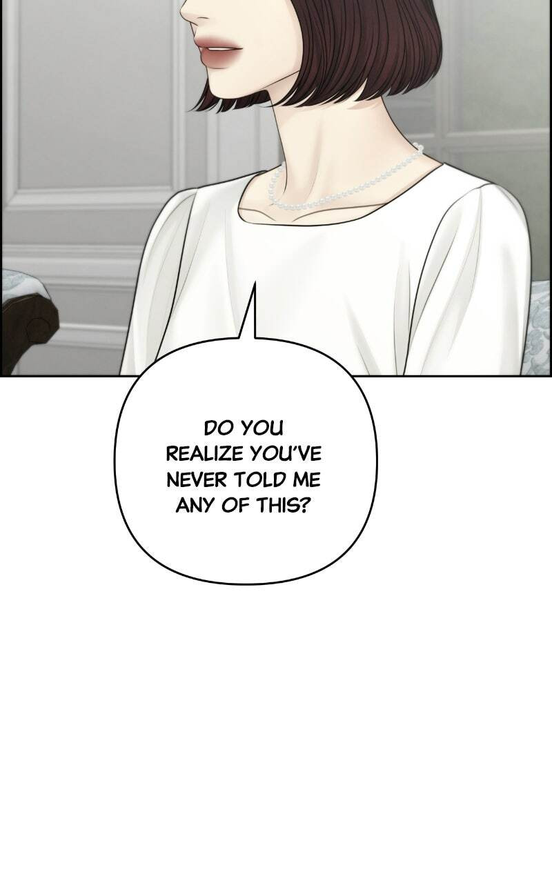 Only Hope Chapter 123 page 7 - 