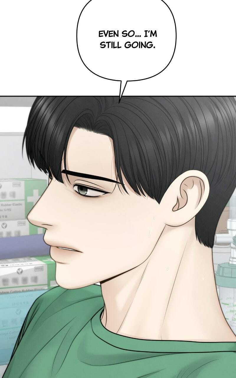 Only Hope Chapter 124 page 27 - 