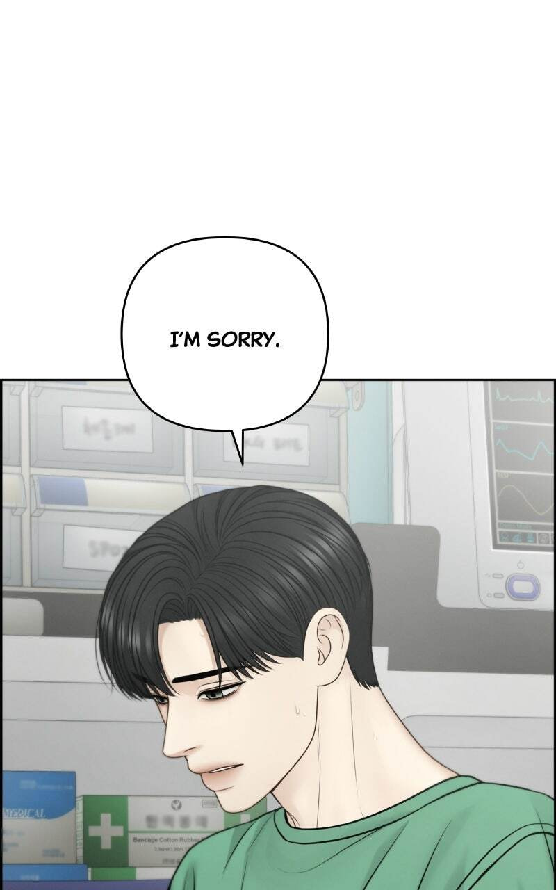 Only Hope Chapter 124 page 39 - 