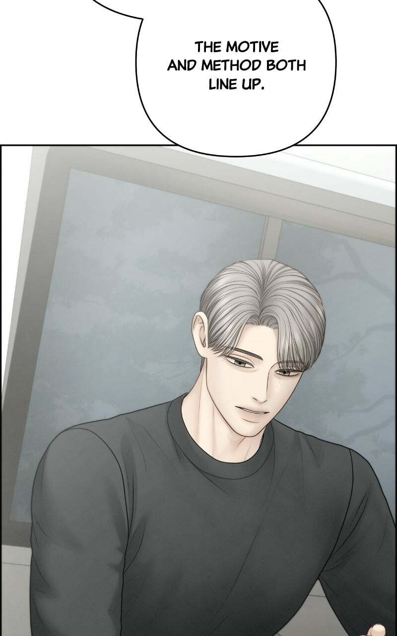 Only Hope Chapter 124 page 56 - 