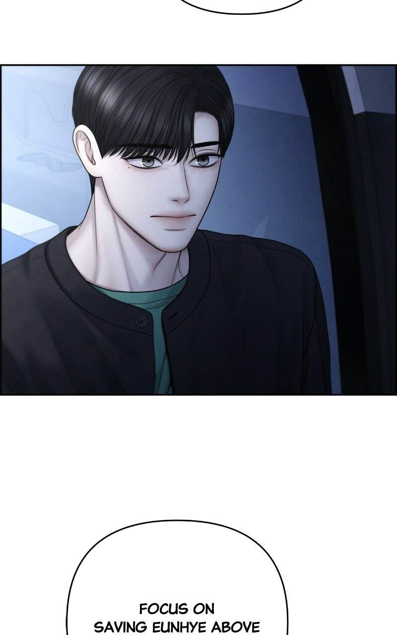Only Hope Chapter 125 page 11 - 