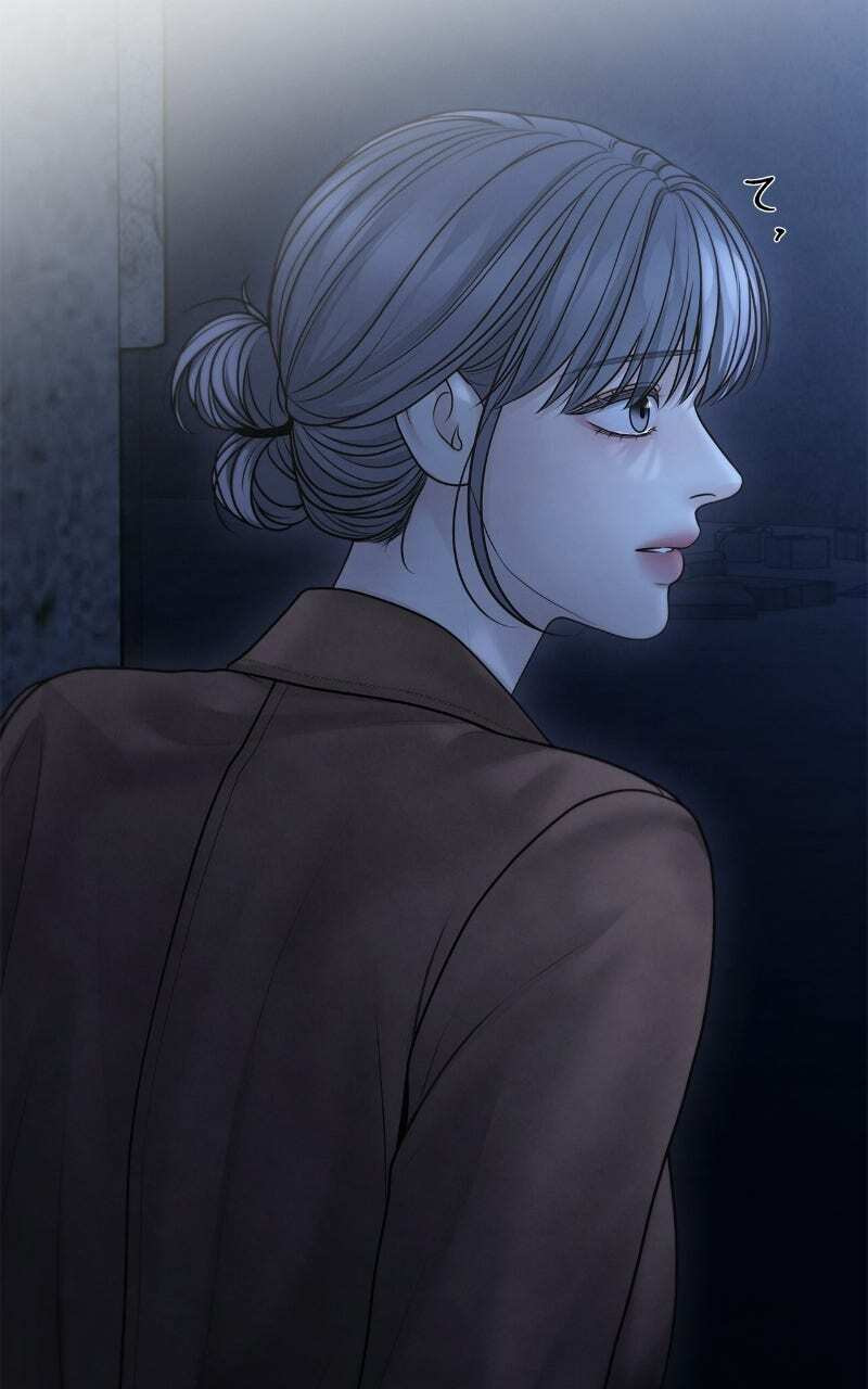 Only Hope Chapter 125 page 36 - 
