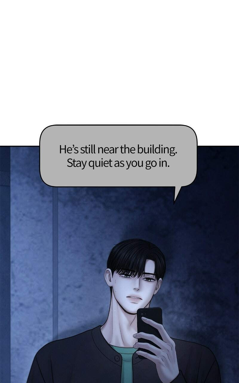 Only Hope Chapter 125 page 51 - 