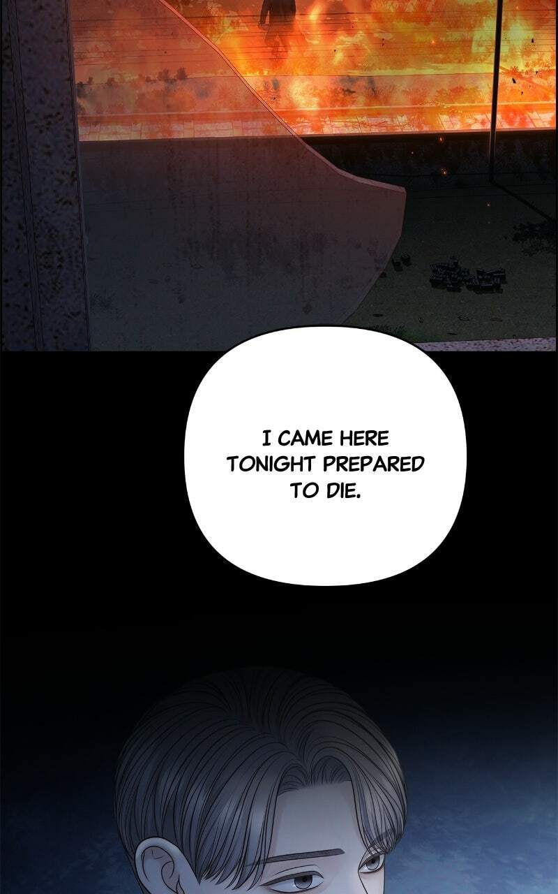 Only Hope Chapter 126 page 25 - 