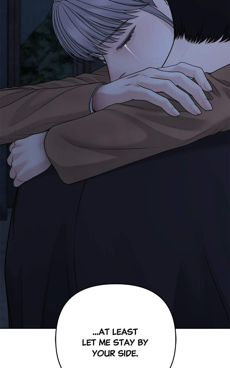 Only Hope Chapter 126 page 85 - 