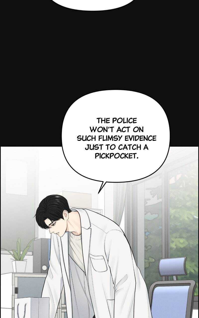 Only Hope Chapter 13 page 11 - 
