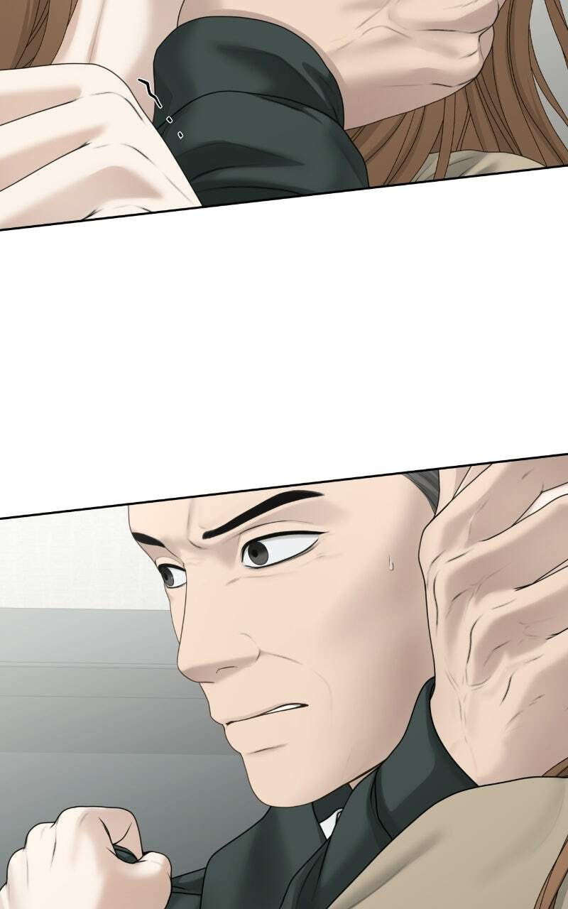 Only Hope Chapter 130 page 26 - 