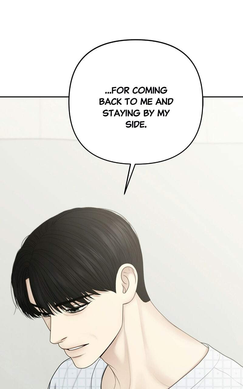 Only Hope Chapter 130 page 65 - 