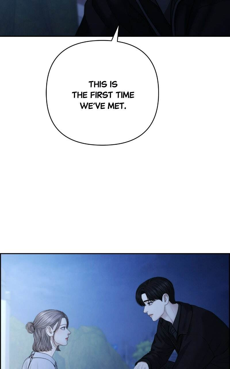 Only Hope Chapter 131 page 57 - 