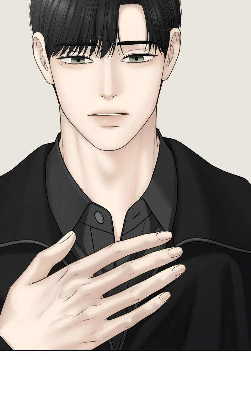 Only Hope Chapter 132 page 17 - 