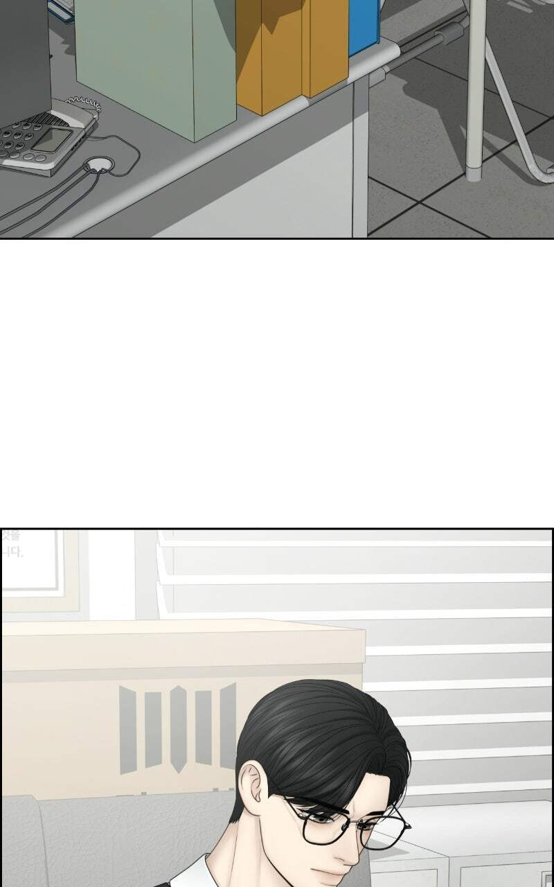 Only Hope Chapter 132 page 69 - 