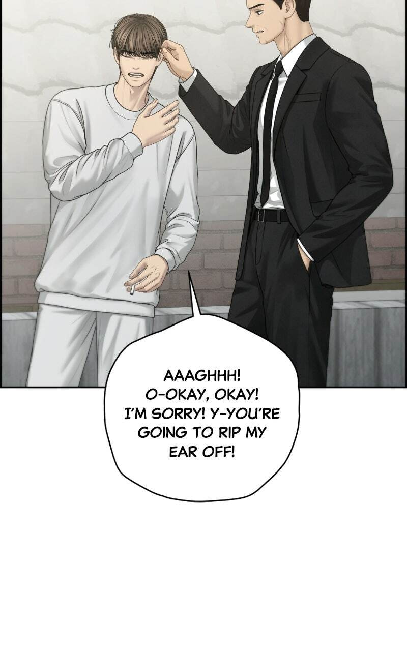 Only Hope Chapter 134 page 7 - 