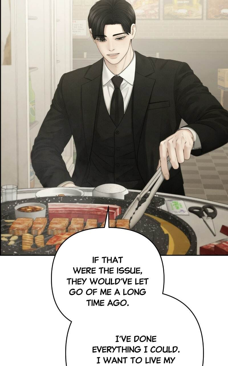 Only Hope Chapter 134 page 75 - 