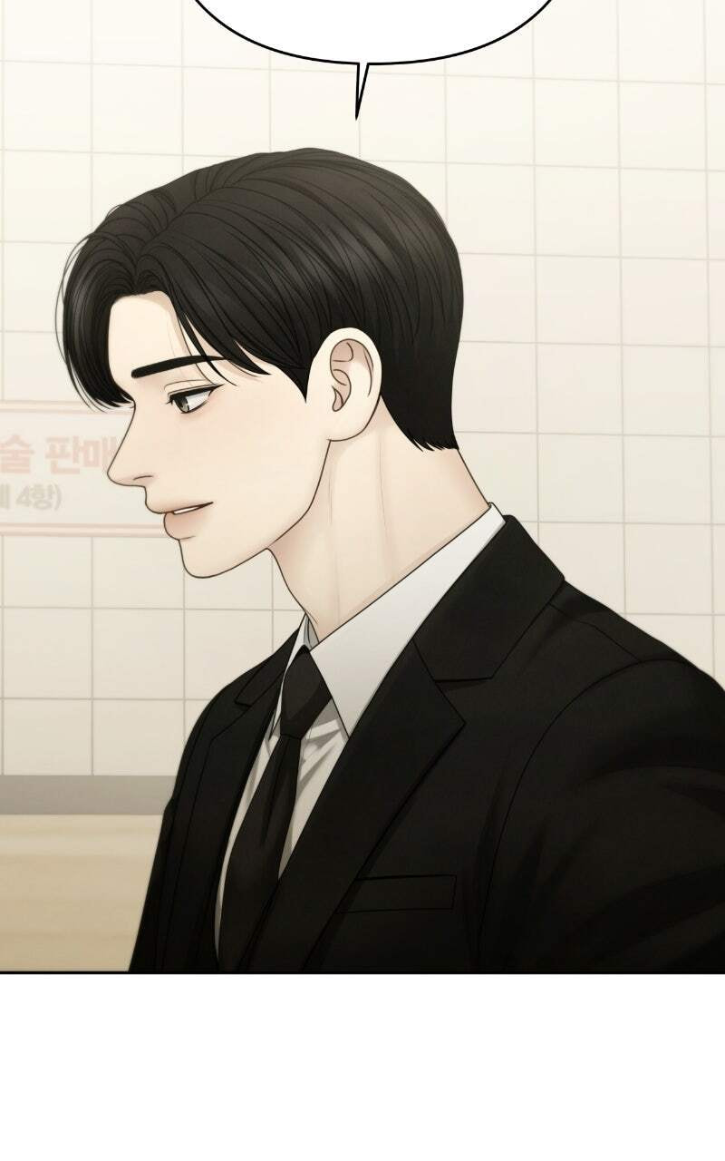 Only Hope Chapter 134 page 78 - 