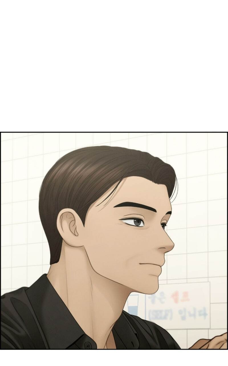 Only Hope Chapter 134 page 79 - 