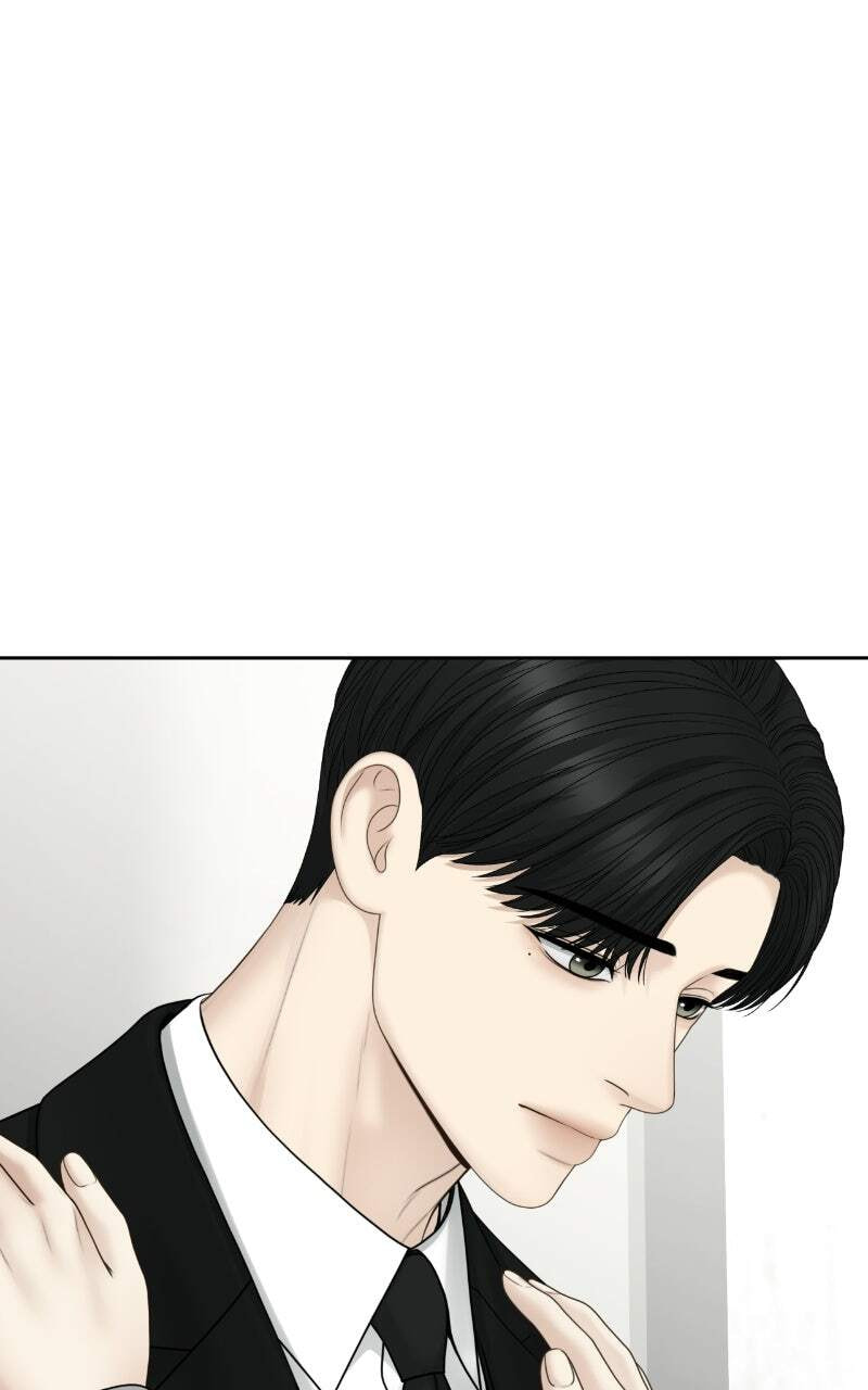 Only Hope Chapter 135 page 17 - 