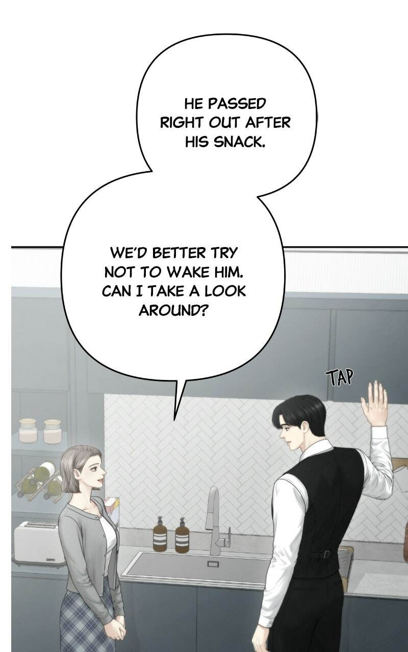 Only Hope Chapter 136 page 17 - 