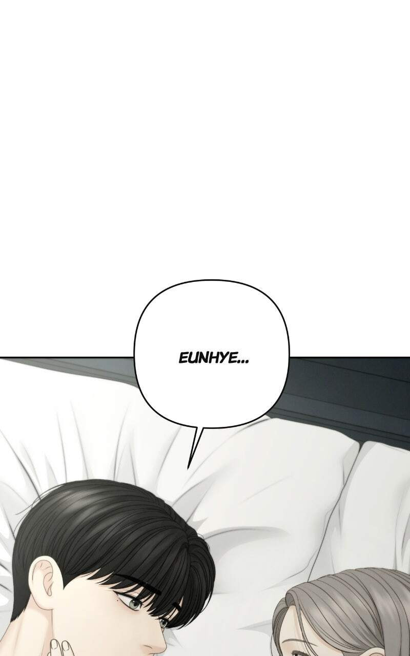 Only Hope Chapter 138 page 6 - 