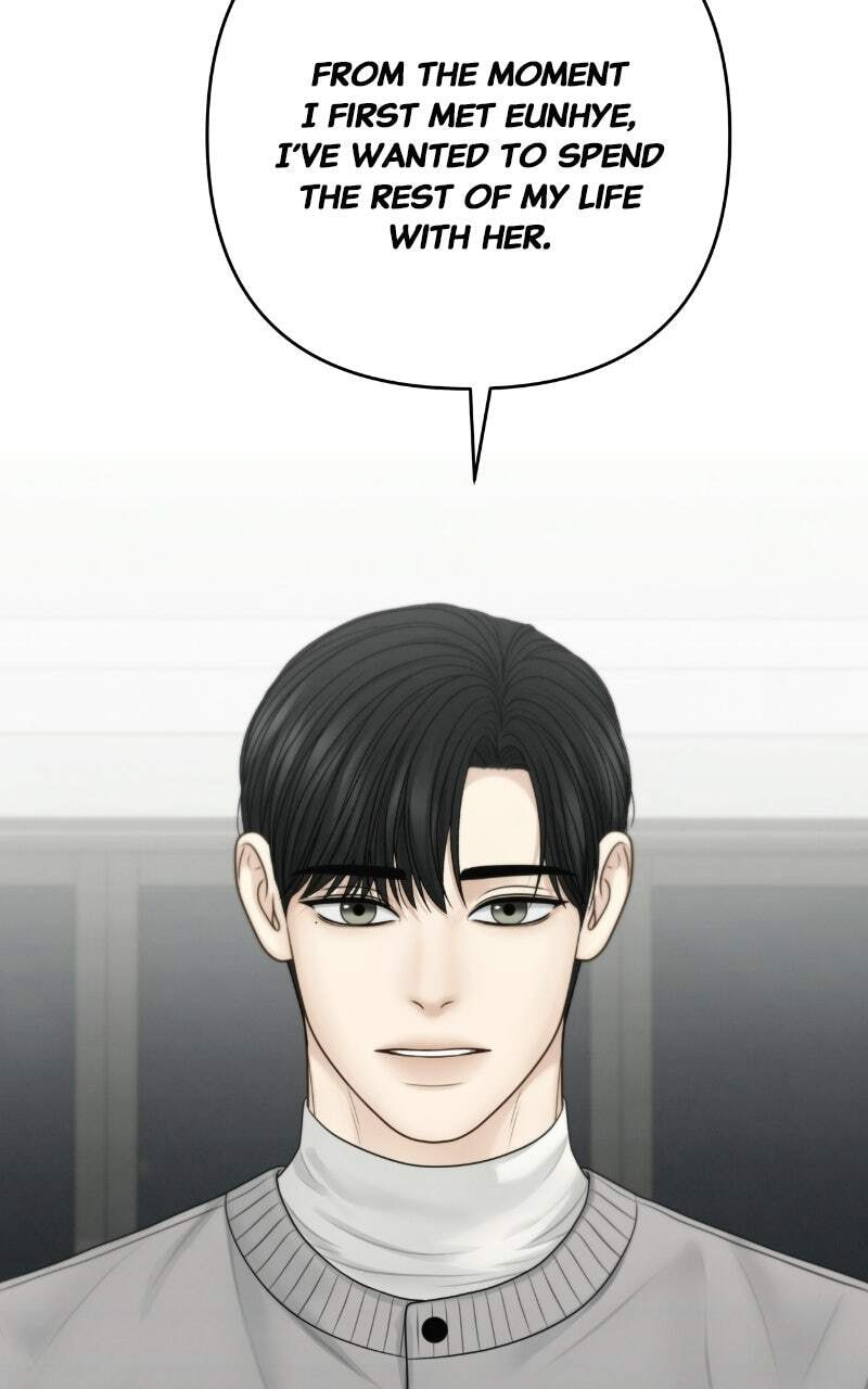 Only Hope Chapter 138 page 81 - 