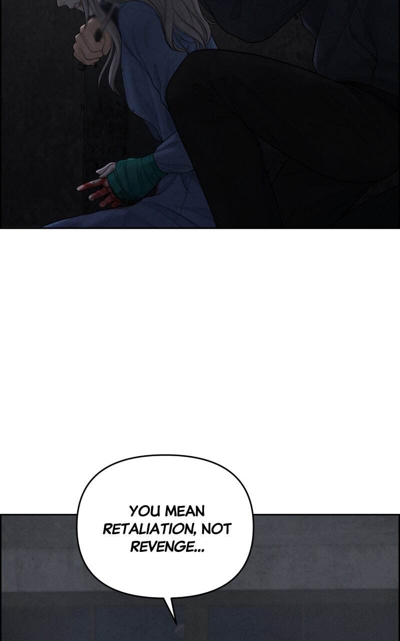 Only Hope Chapter 15 page 18 - 
