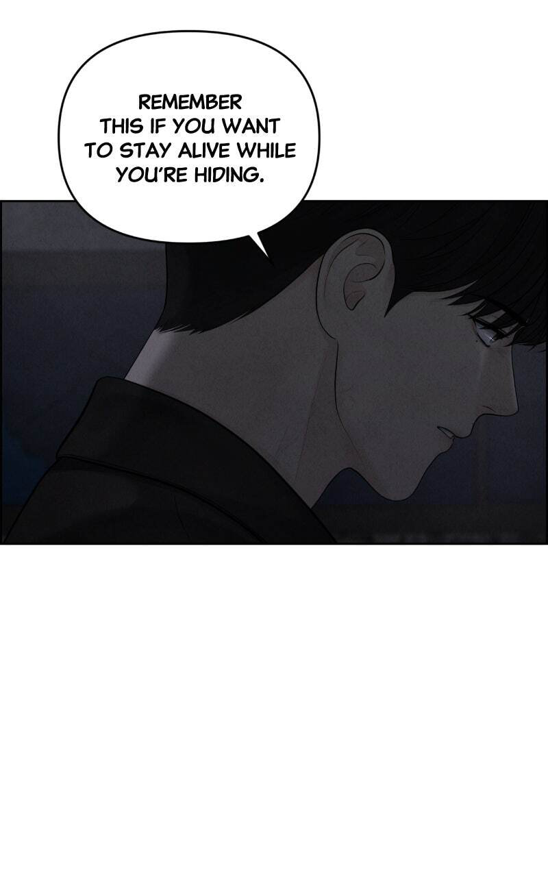 Only Hope Chapter 15 page 20 - 