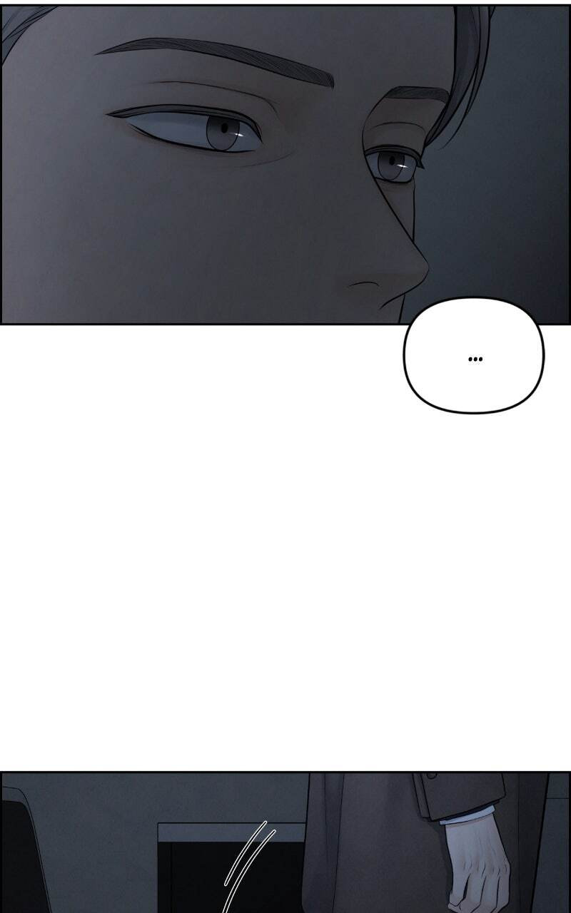 Only Hope Chapter 16 page 17 - 