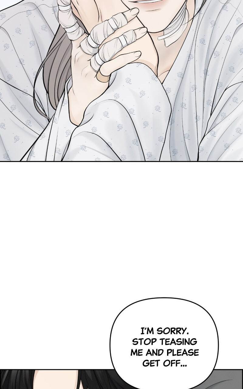 Only Hope Chapter 17 page 12 - 
