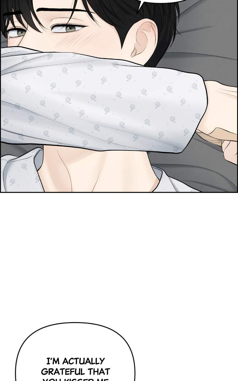 Only Hope Chapter 17 page 13 - 