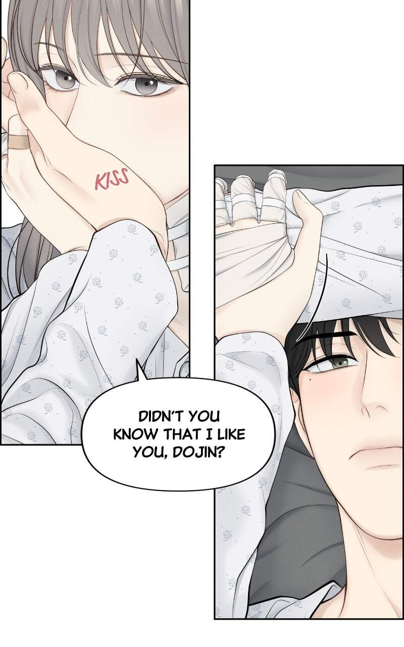 Only Hope Chapter 17 page 15 - 