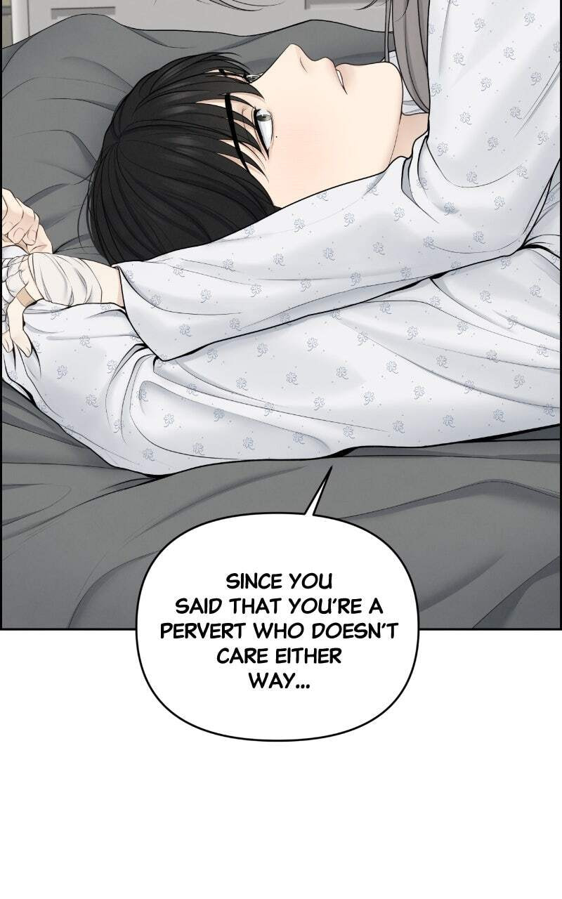 Only Hope Chapter 17 page 17 - 
