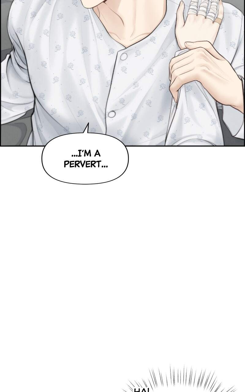 Only Hope Chapter 17 page 5 - 
