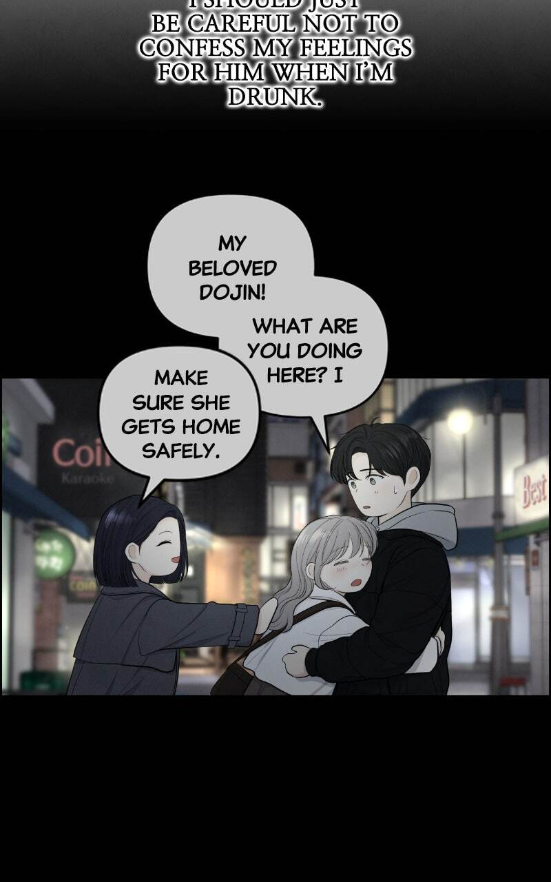Only Hope Chapter 17 page 44 - 