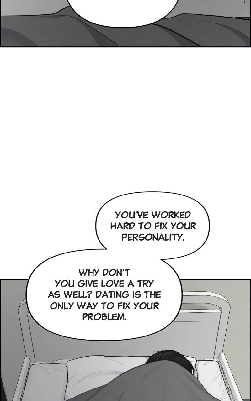 Only Hope Chapter 18 page 17 - 