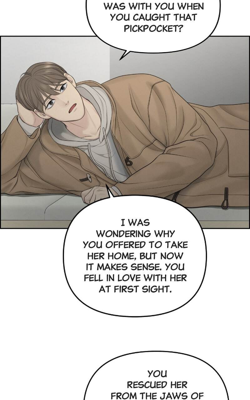 Only Hope Chapter 18 page 7 - 