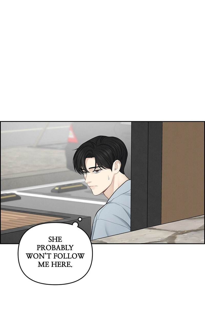 Only Hope Chapter 19 page 2 - 