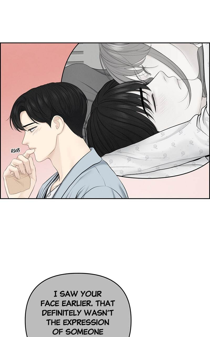 Only Hope Chapter 19 page 12 - 