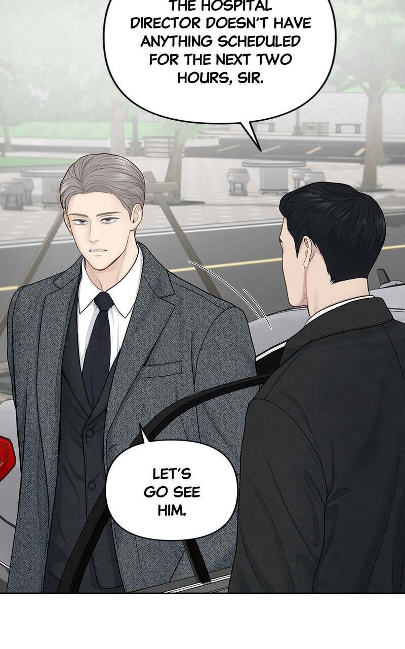Only Hope Chapter 19 page 15 - 