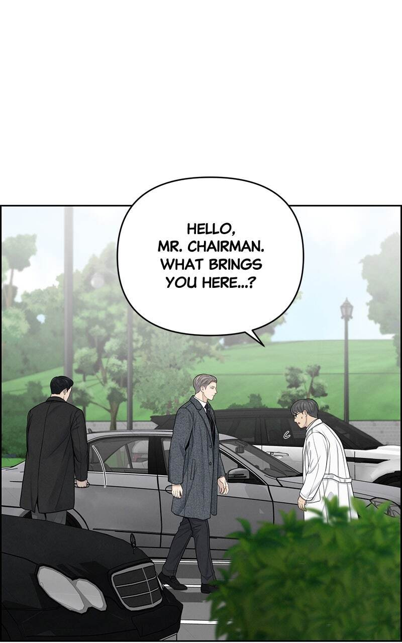 Only Hope Chapter 19 page 17 - 