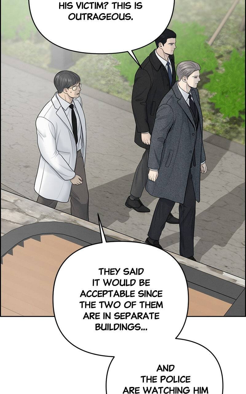 Only Hope Chapter 19 page 20 - 