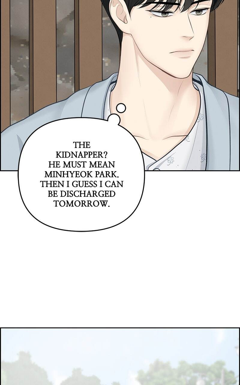 Only Hope Chapter 19 page 25 - 