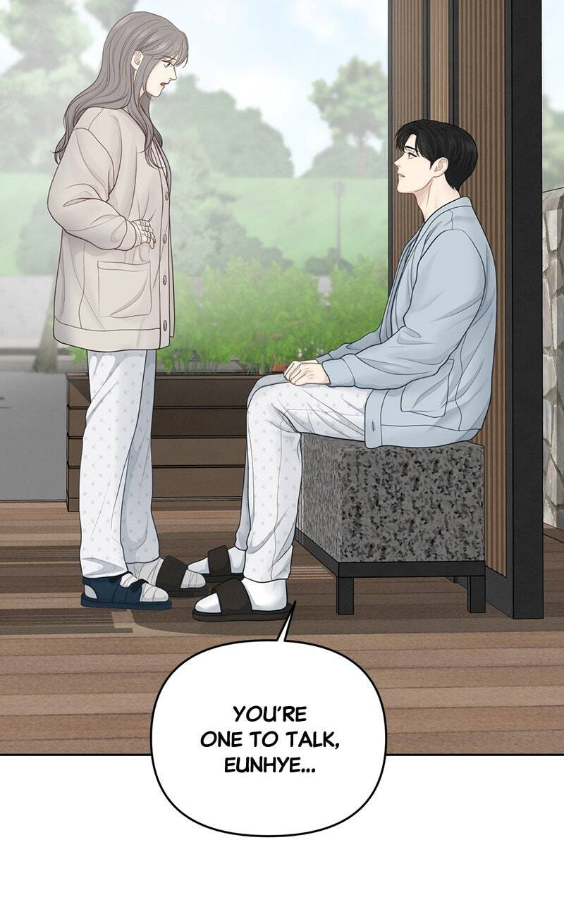 Only Hope Chapter 19 page 33 - 