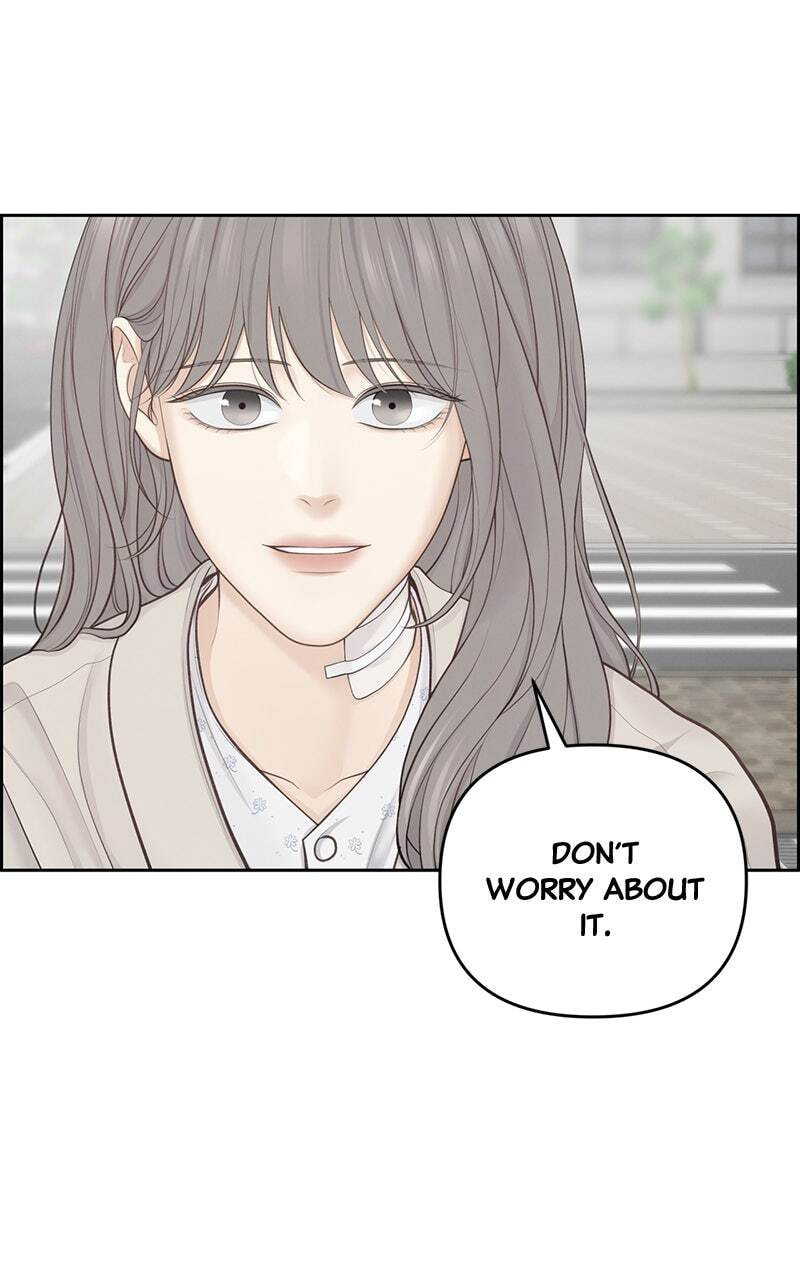 Only Hope Chapter 19 page 43 - 