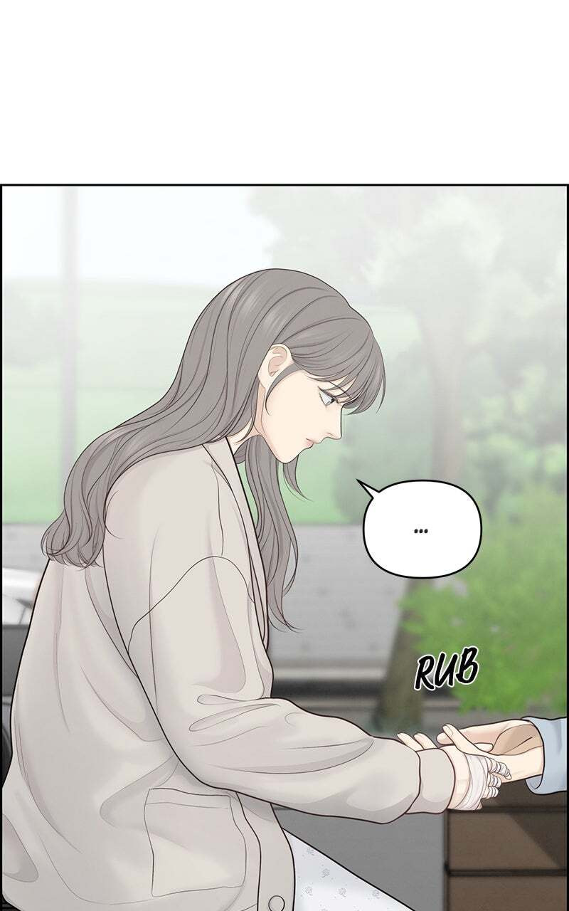 Only Hope Chapter 19 page 45 - 