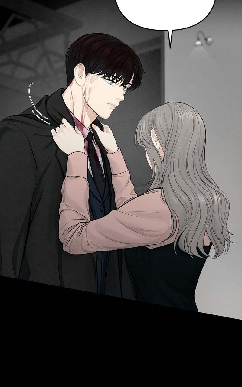 Only Hope Chapter 19 page 57 - 