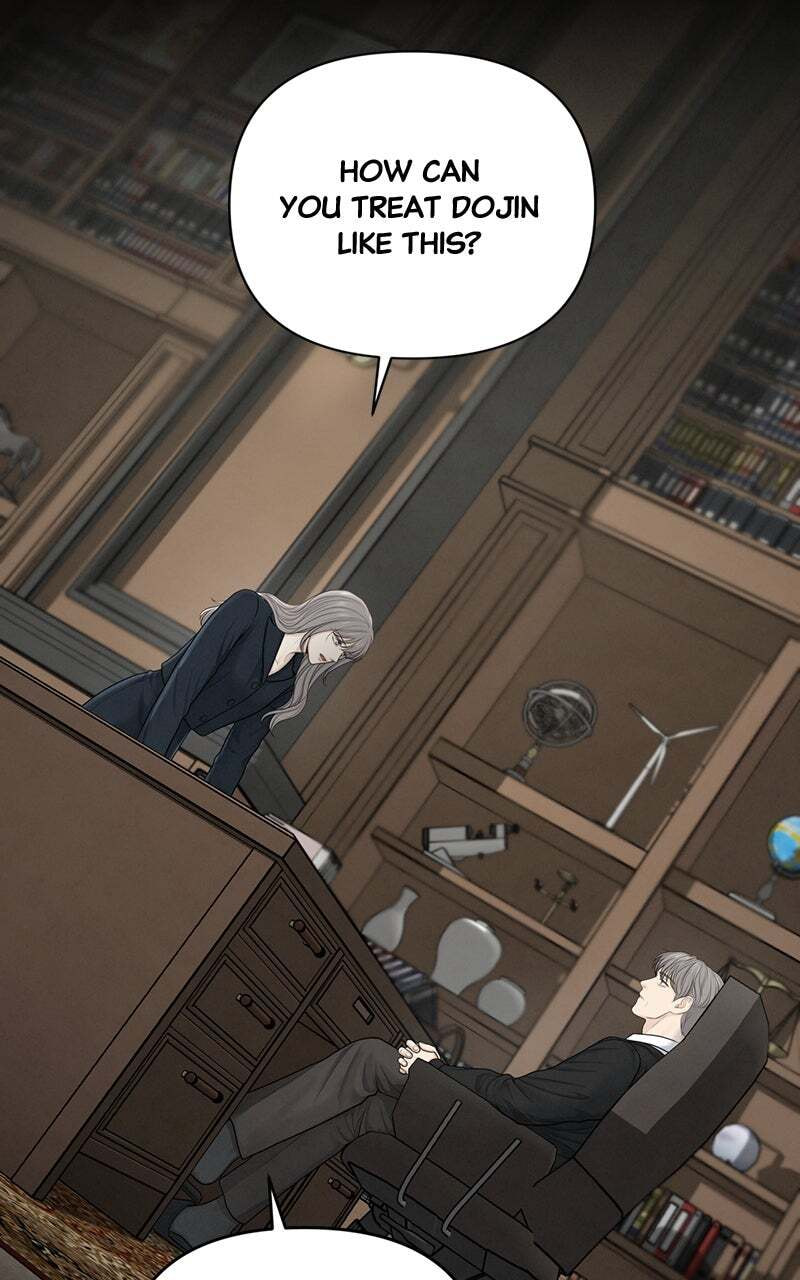 Only Hope Chapter 19 page 69 - 